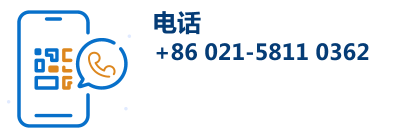 华模科技
