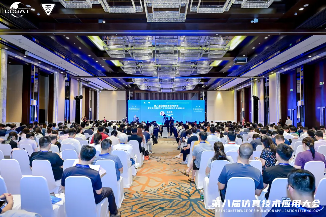 China Simulation Sciences (CSS) .webp China Simulation Sciences (CSS) .webp